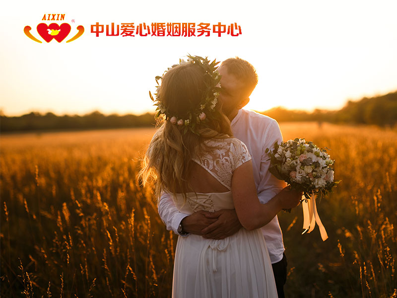 唐山愛心婚姻服務(wù)中心網(wǎng)站建設(shè)案例