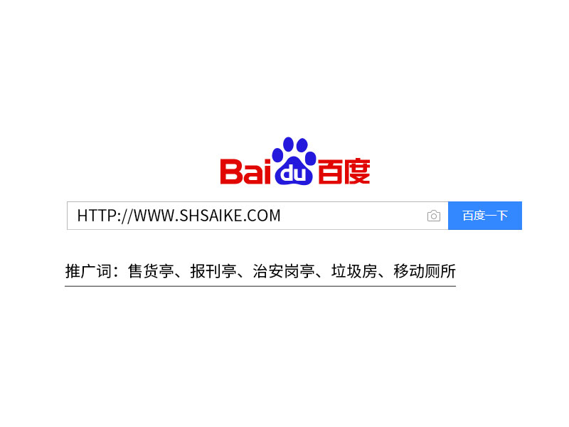 崗?fù)ぐ俣仁醉? style=