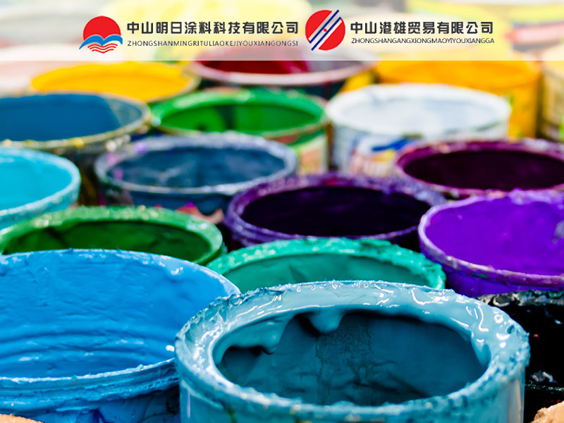 唐山明日涂料網(wǎng)站建設(shè)案例